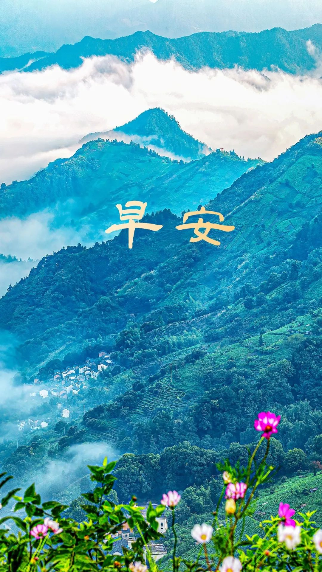 关于国家公祭日的励志短句,公祭日适合发的语录图片