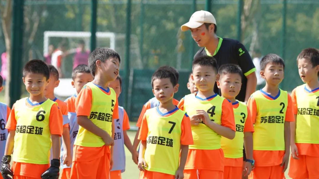 苏奥篮球训练营,国际青少年足球冬令营