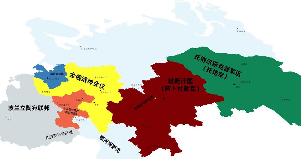 这位中国女孩火了！3年杜撰上百万字俄罗斯历史，连学者都被骗了