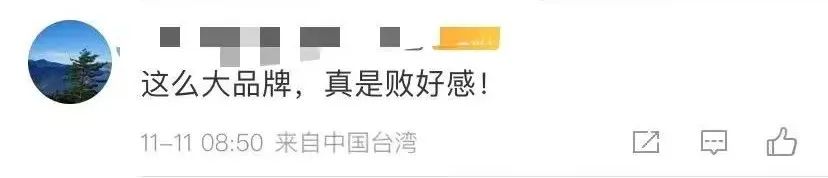 2020年令人哭的新闻,2022年所有让人流泪的新闻