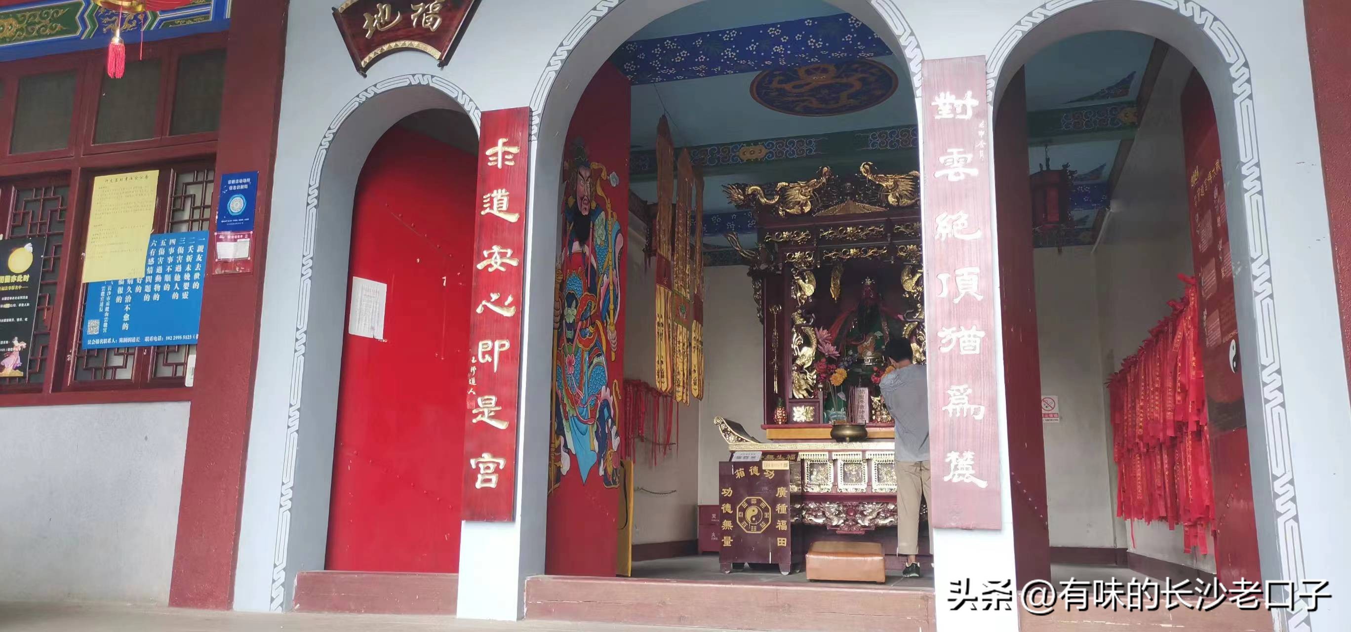 岳麓山的云麓宫能看到日出吗,岳麓山云麓宫地图