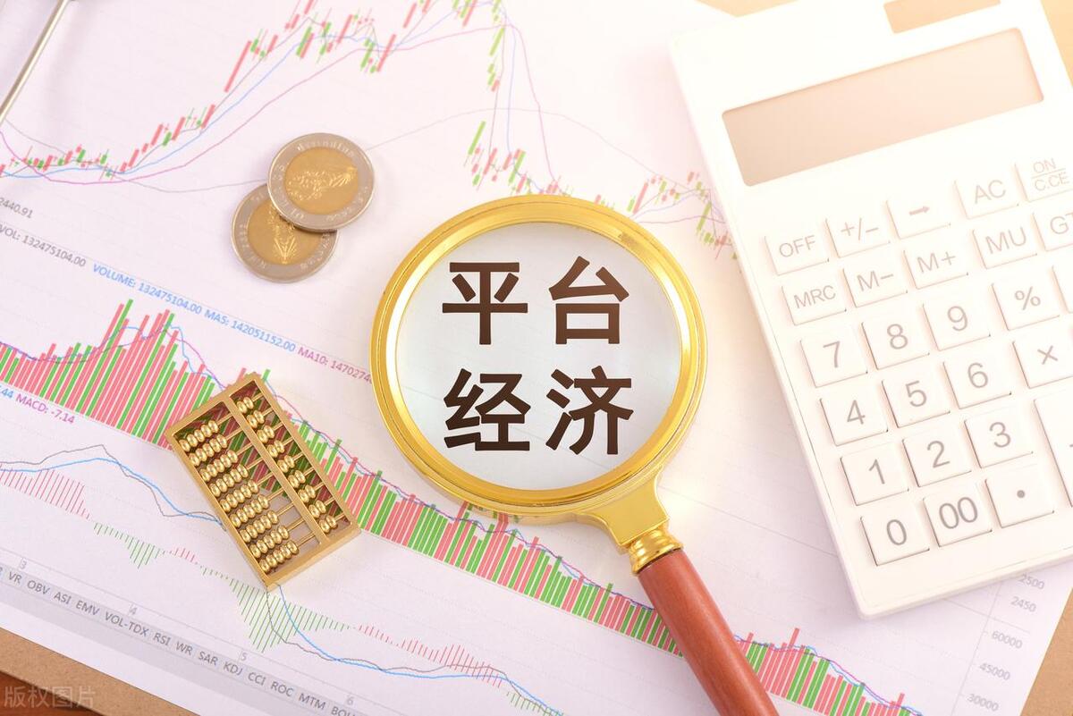 经济管理类哪些是热门紧俏专业,最新经济学类专业排名