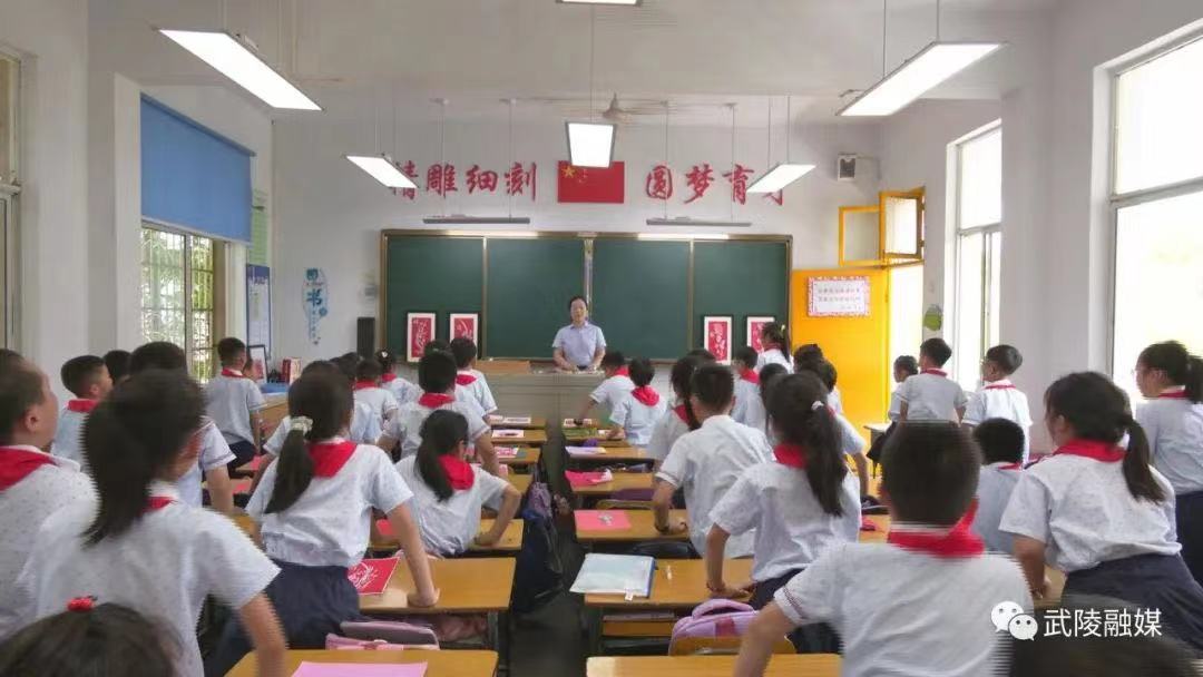 常德中考总成绩,中考体育项目及得分标准常德50分