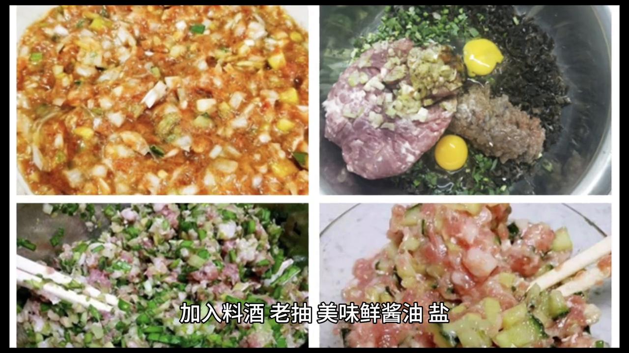 怎样做鲜肉包馅最好吃,怎样做肉包好吃的全过程