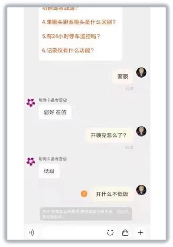 淘宝卖家维权最有效的方法,淘宝天猫怎么投诉商家侵权