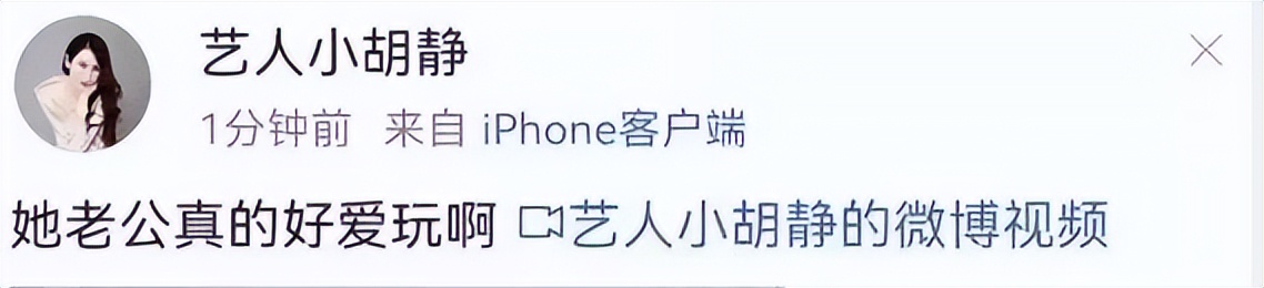 许雅钧晒娃,许雅钧私生子照片疑流出