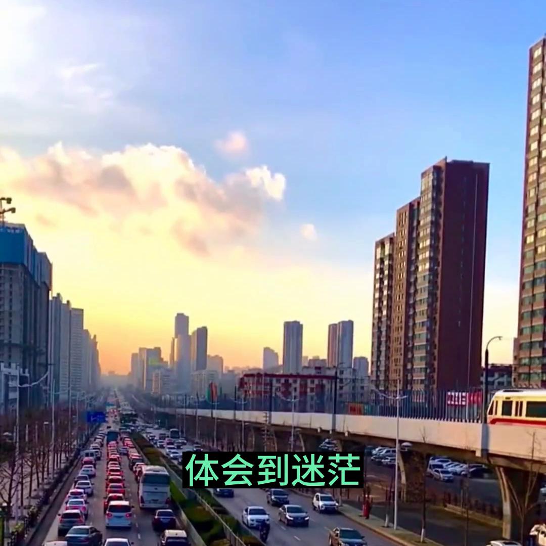 社会痛点创业机会,当下三个困境的投资机会