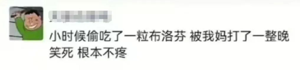 那些被捧红的广告语,今年可以封神的广告语有哪些最火