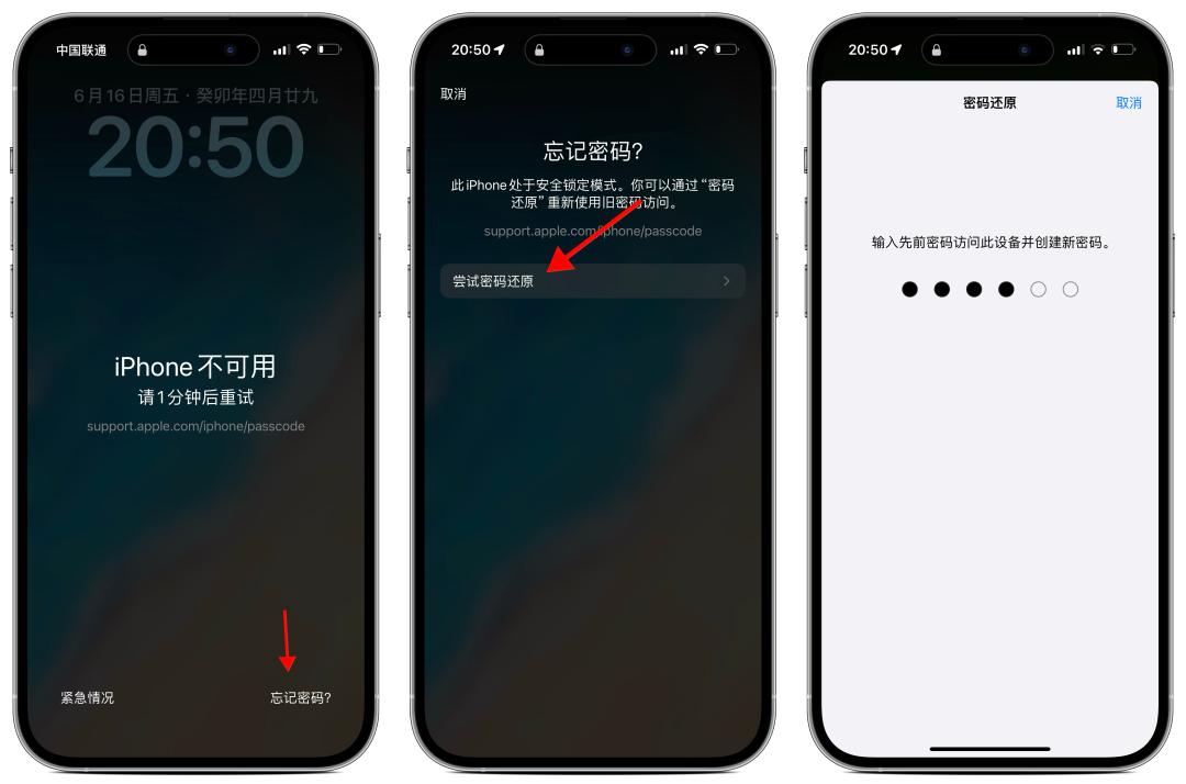 iphoneios17有什么新变化,苹果ios17的最大变化是什么