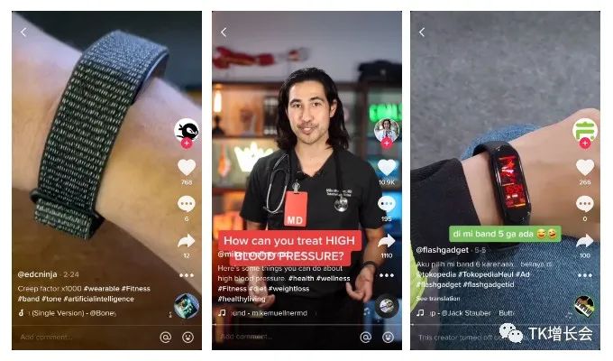 如何用tiktok选品和定位,tiktok选品思路