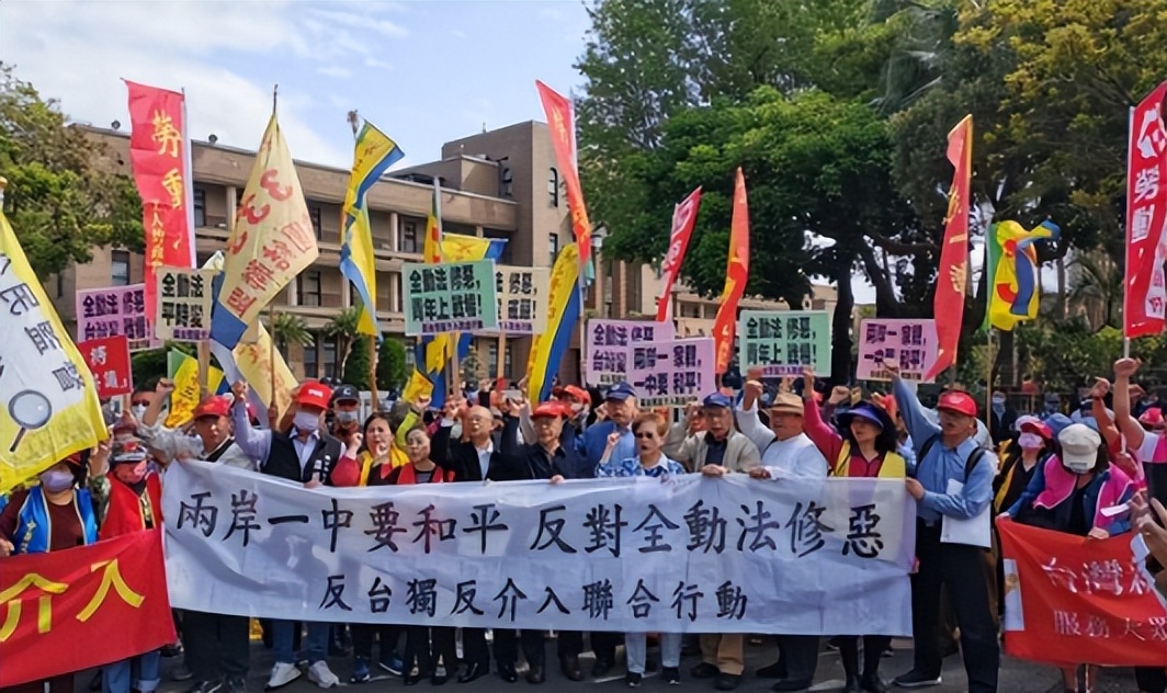 两岸关系转折点！蔡英文宣布重大决策，“武统”成为唯一选择？