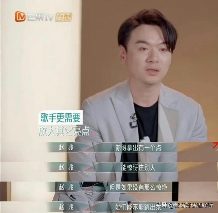 美依礼芽新动态,美依礼芽国内外差异