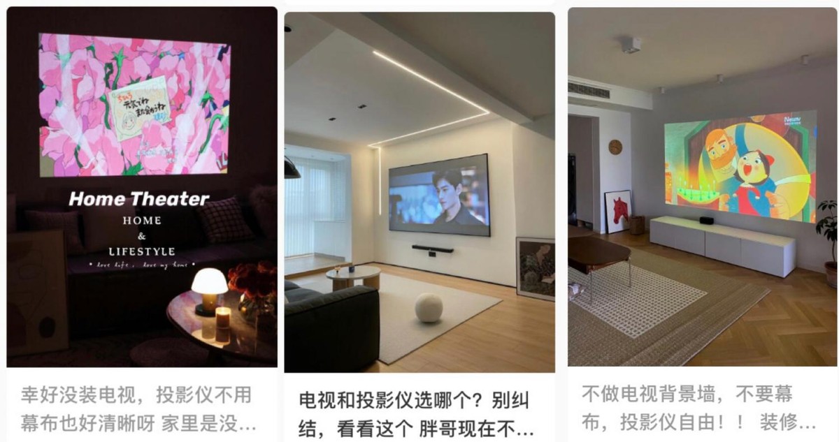 家庭投影仪测评排行榜前十名极米,当贝和极米客厅用投影仪推荐