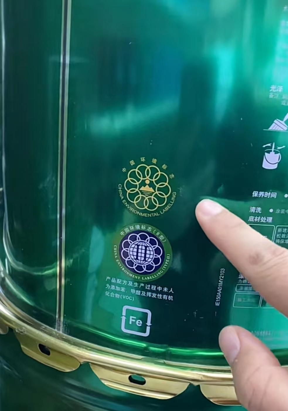 装修房子乳胶漆该怎么选,抗甲醛乳胶漆是不是忽悠人的