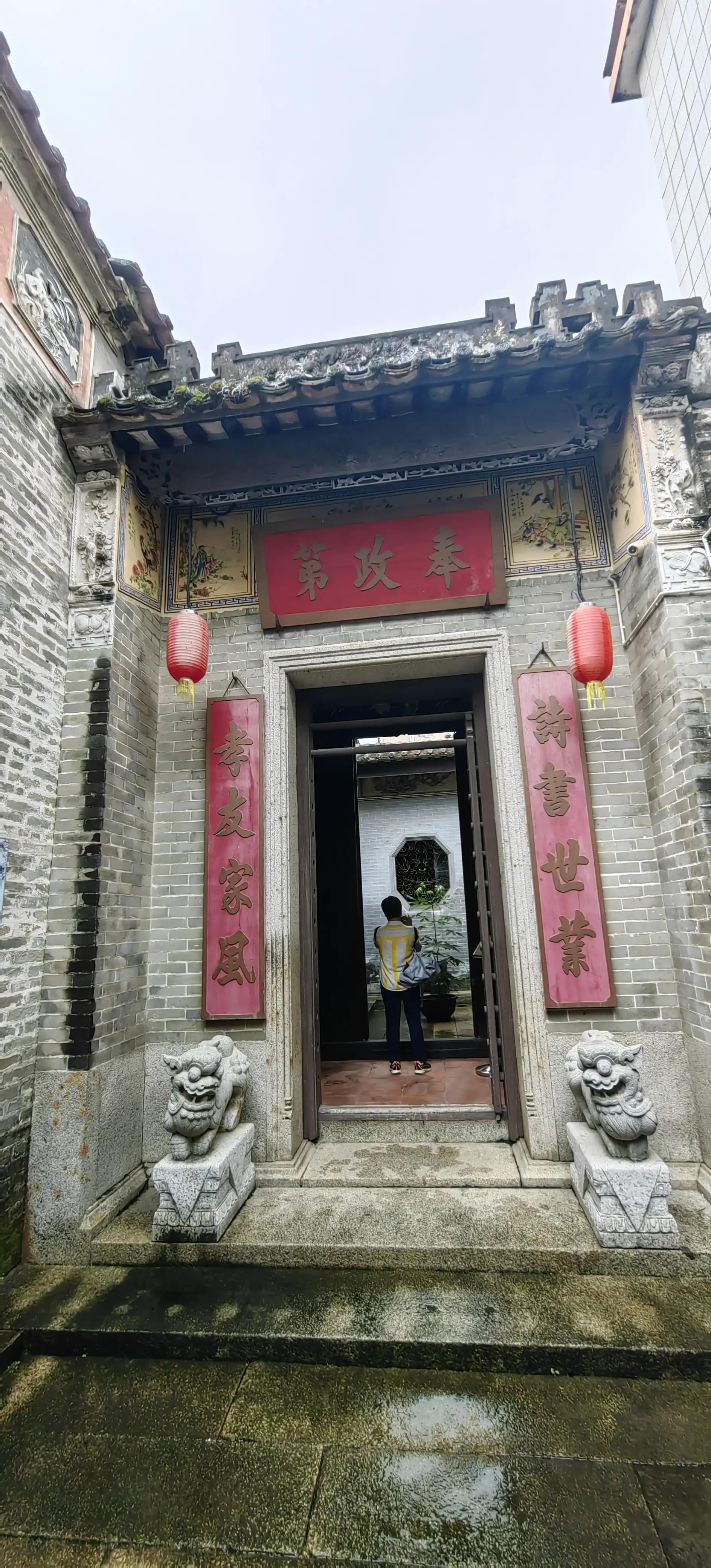 珠海红旗村周边游,珠海长隆周边游