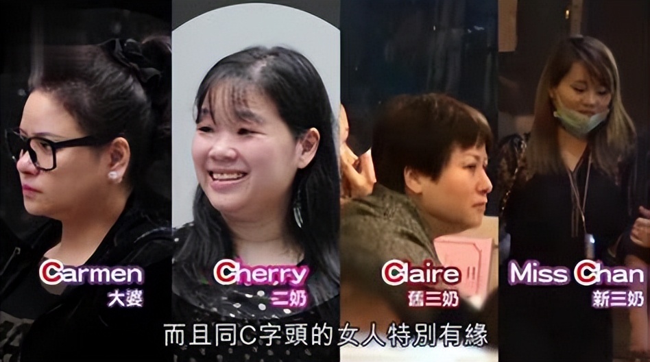 终生没结婚的香港三大男明星,至今未结婚的九位男明星