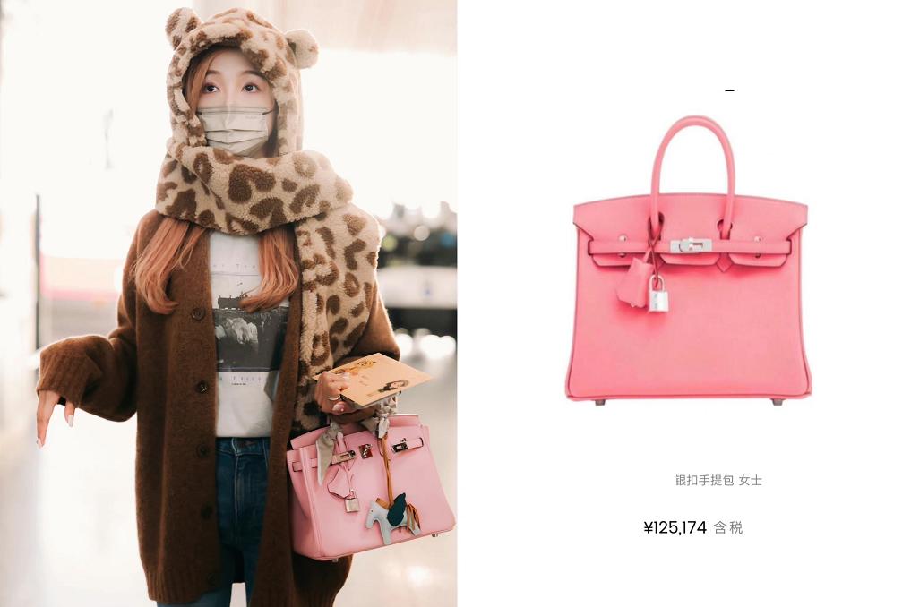 吴宣仪同款包,吴宣仪同款包包