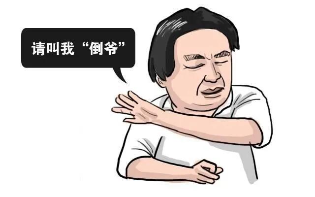 1993年就能诈骗5亿的钱宏，逃亡海外8年骗财骗色，他是如何落网的