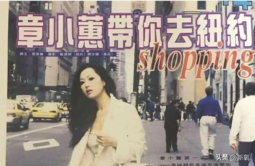 章小蕙为什么还这么惊艳,章小蕙最迷人的照片