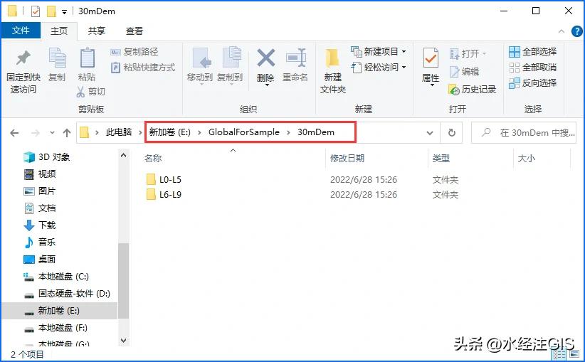 水经注下载的高程数据怎么导入cad,水经注如何导出高程图