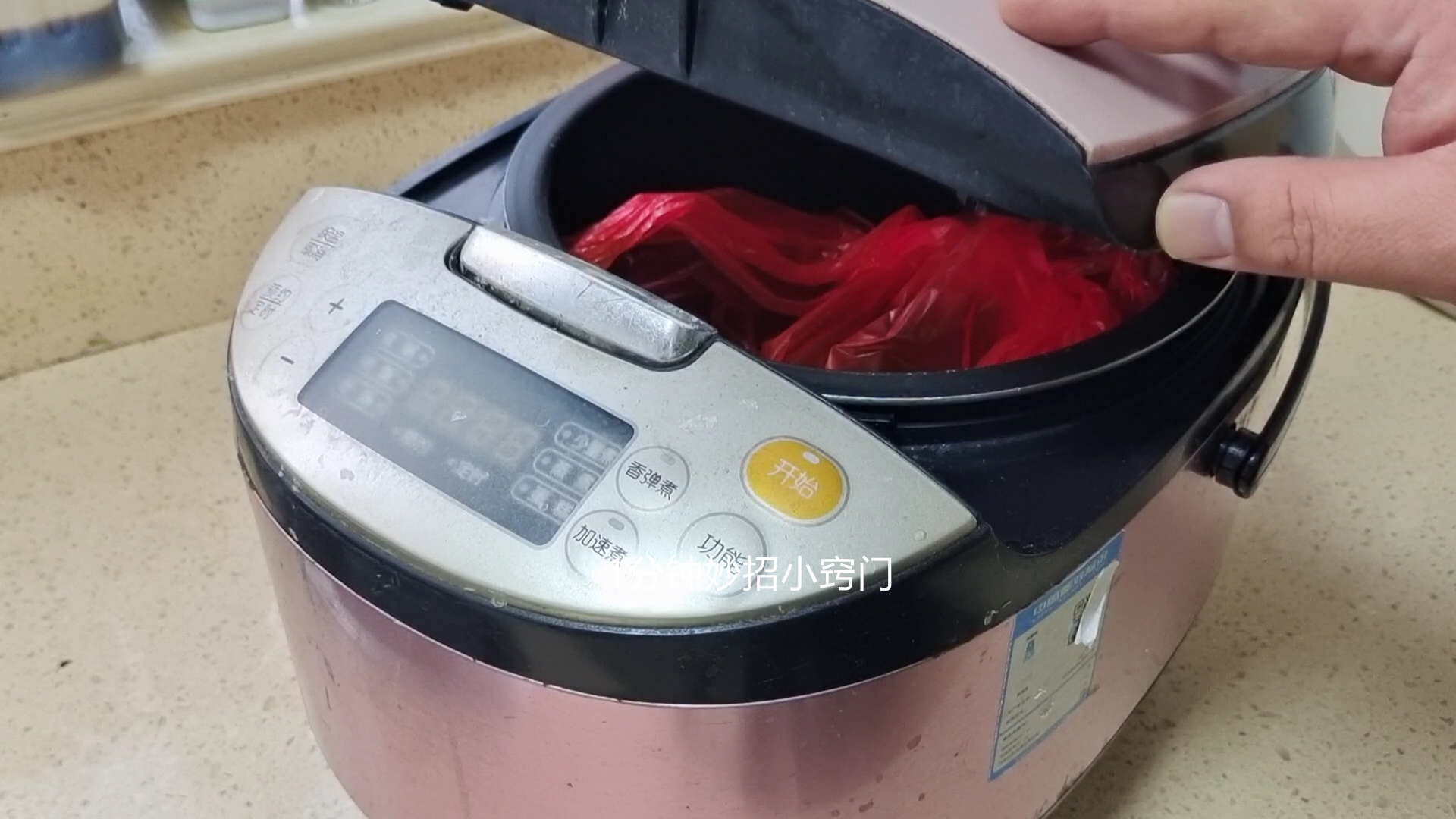 废旧电饭锅可以卖多少钱,废旧的电饭锅用途真厉害