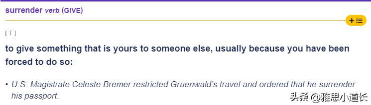 英语不同年龄表达的方式,投降英语里有哪些表达