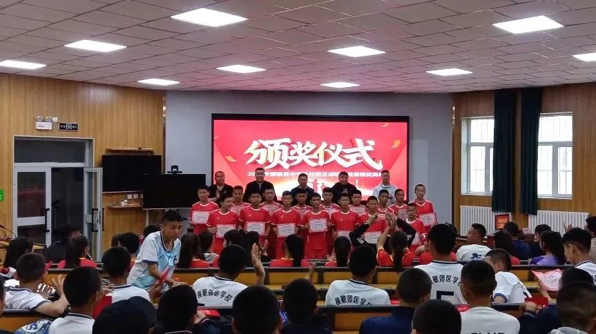 额敏县校园足球联赛,2023中小学阳光体育赛事报名