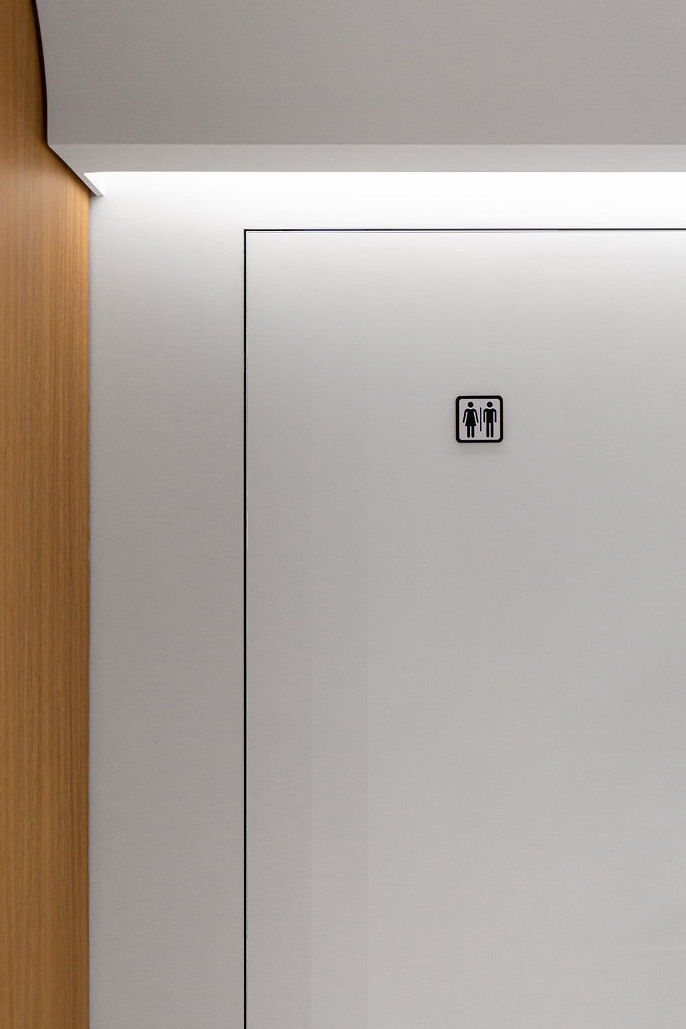 自由畅想云科技公司SQUAD基辅总部大楼设计欣赏