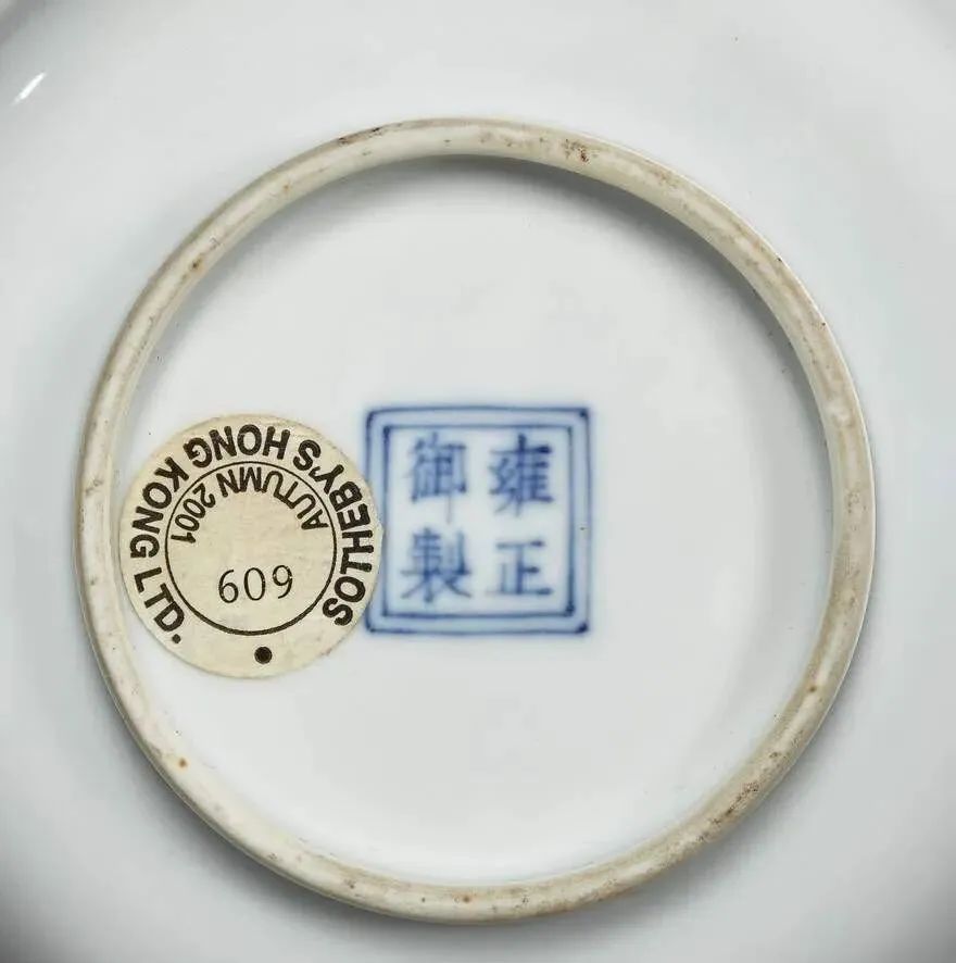 棣欐腐浣冲+寰楄儭鎯犳槬,杈夌厡鏀跺畼