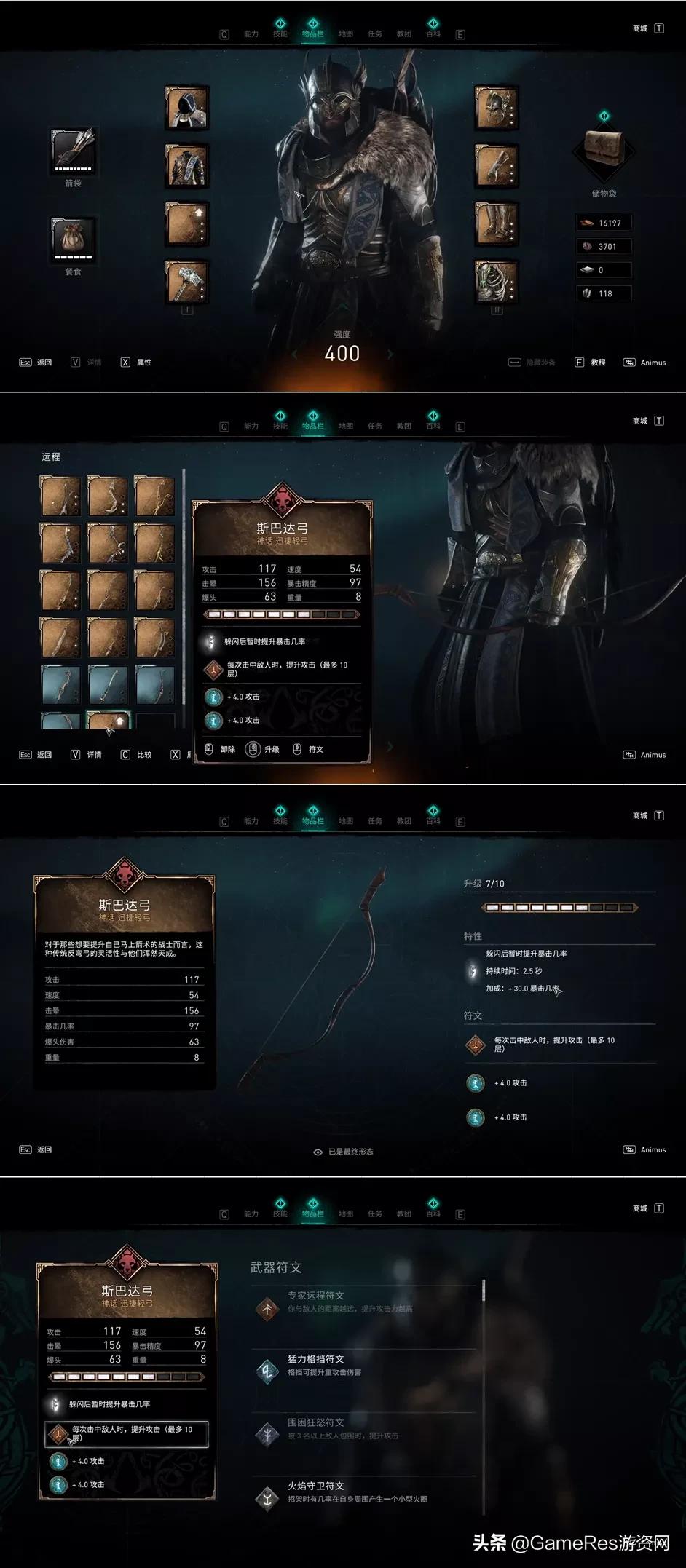 aaa游戏评级,aaa游戏厅新模式攻略