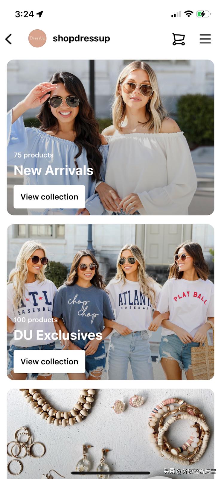 dtc品牌出海营销的破圈之旅,dtc是什么营销方式