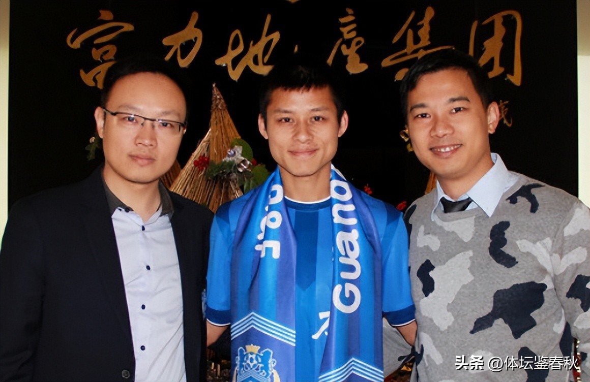 国安前外援退役,前国脚张玉宁现状