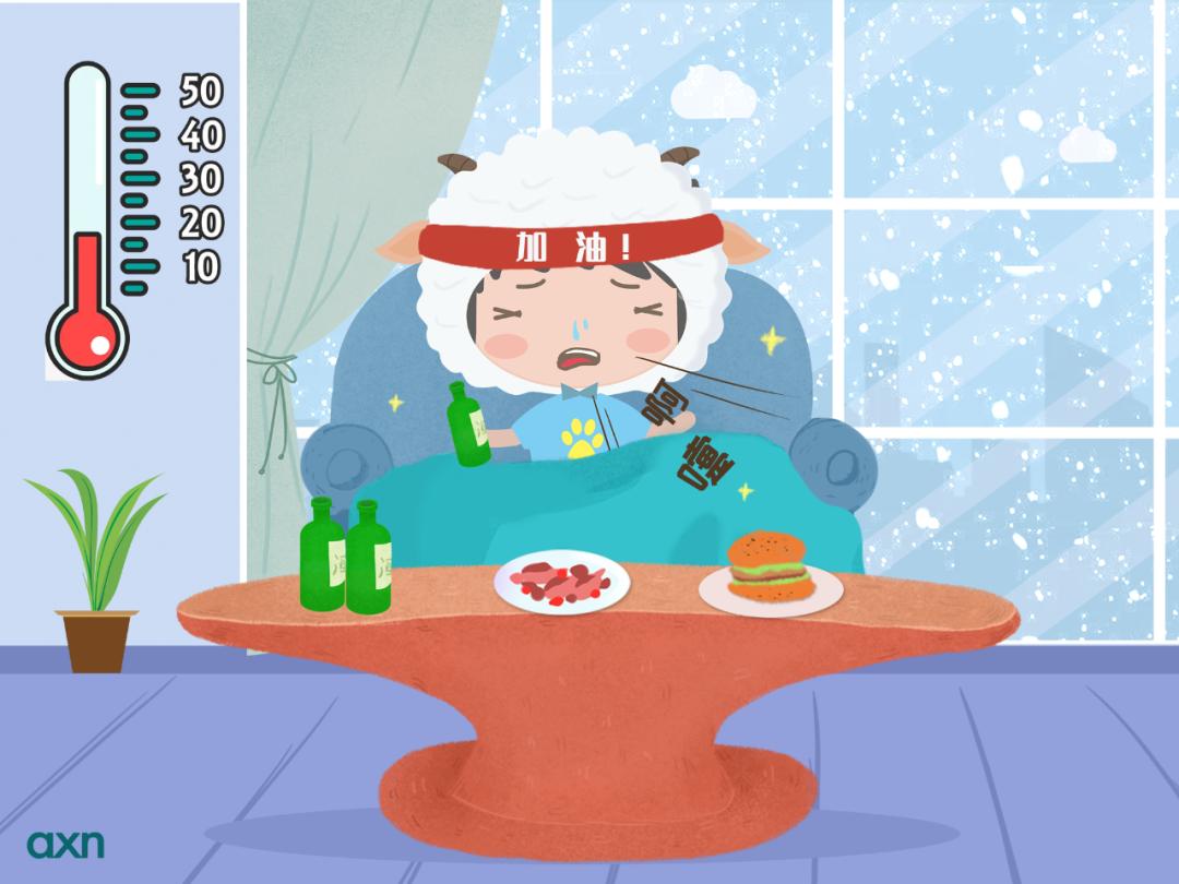 看世界杯一定要熬夜吗,看世界杯需要熬夜吗