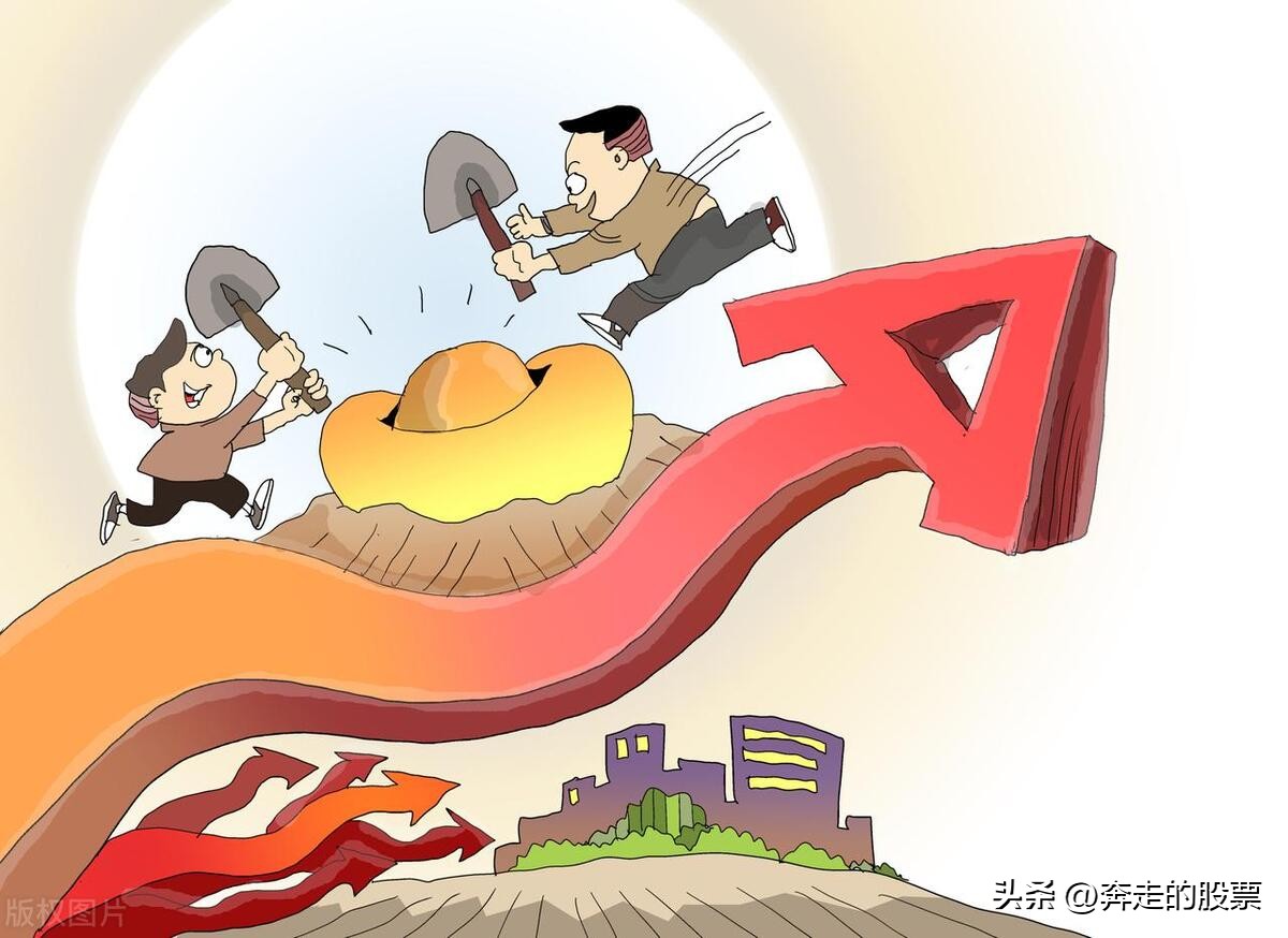 a股翻身的救命稻草来了,七月最后一天a股还能上供吗