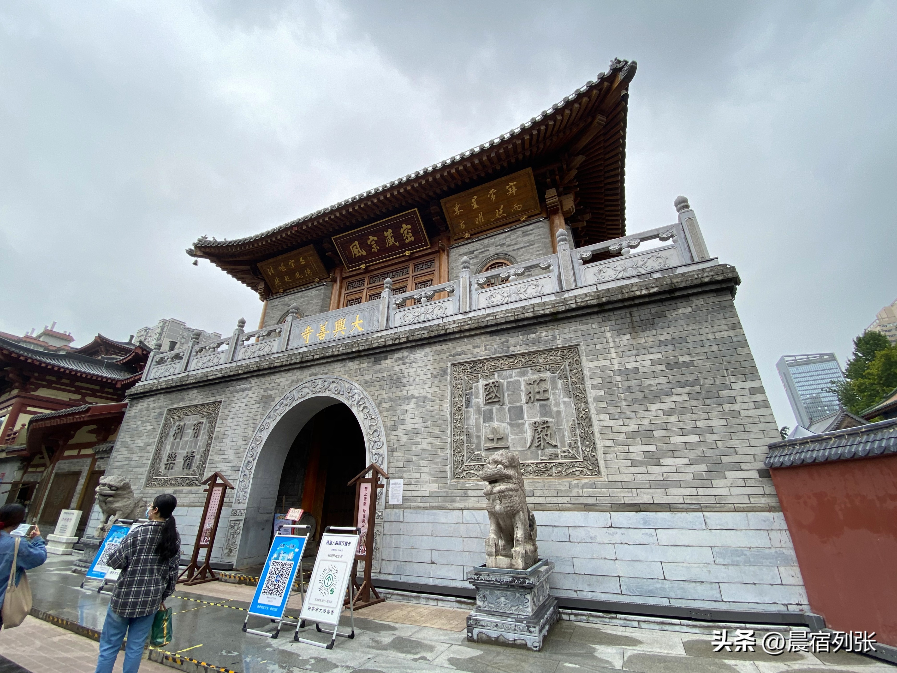 西安哪些不可错过的景点,西安不能错过的打卡地点