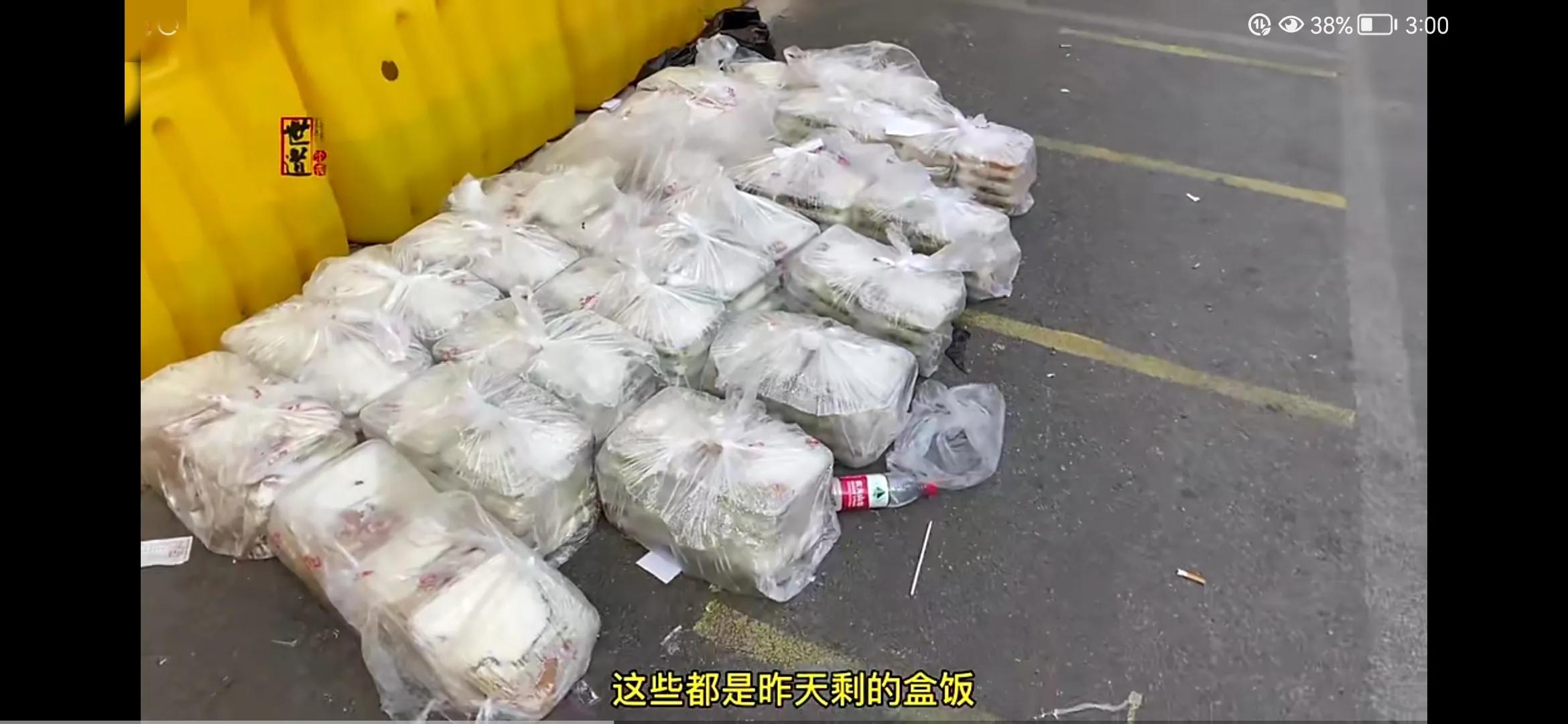 富士康官网发布最新招聘信息：30/小时，关爱补贴500元