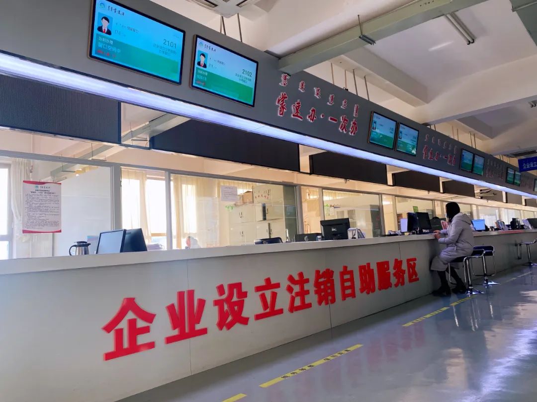 赤峰市营商环境整治大会,优化营商环境赤峰纪委通报