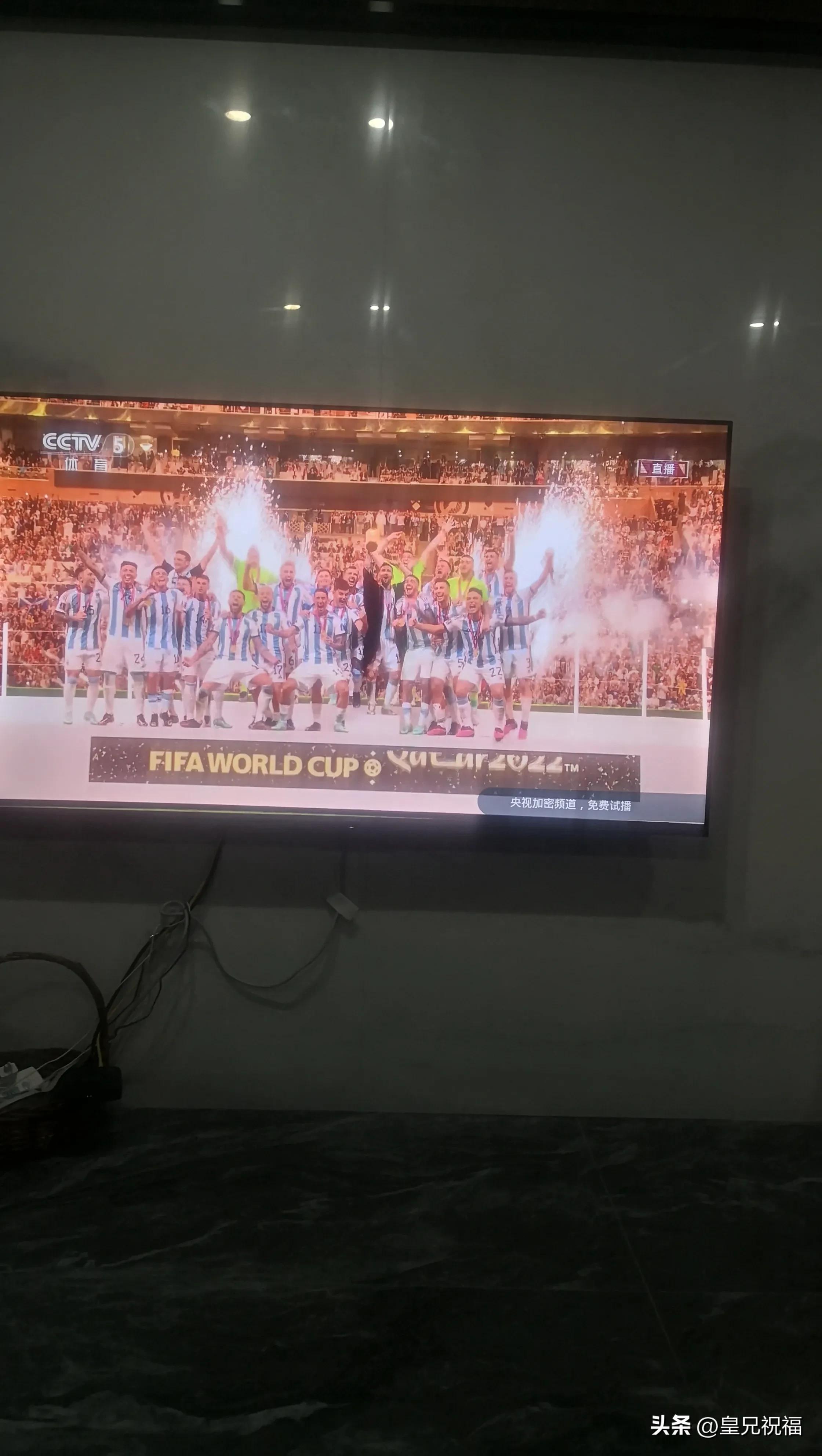 阿根廷3-0买胜平胜负中了吗,阿根廷杀进世界杯决赛