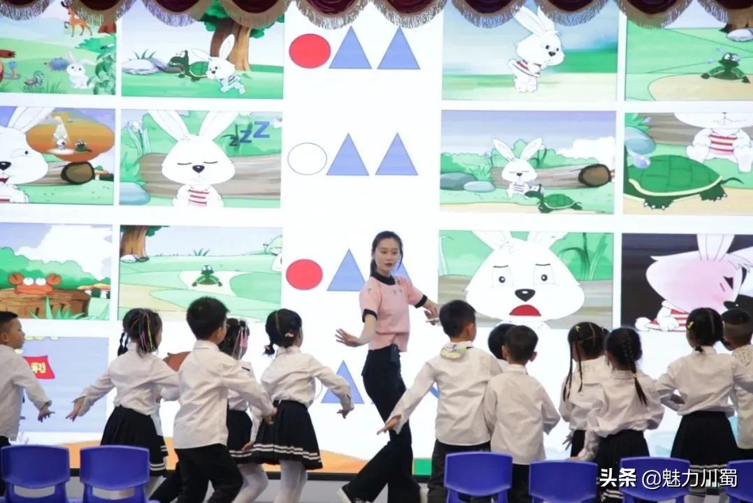 洪雅县首届文轩杯幼儿园教师,富顺县幼儿教师文轩杯大赛