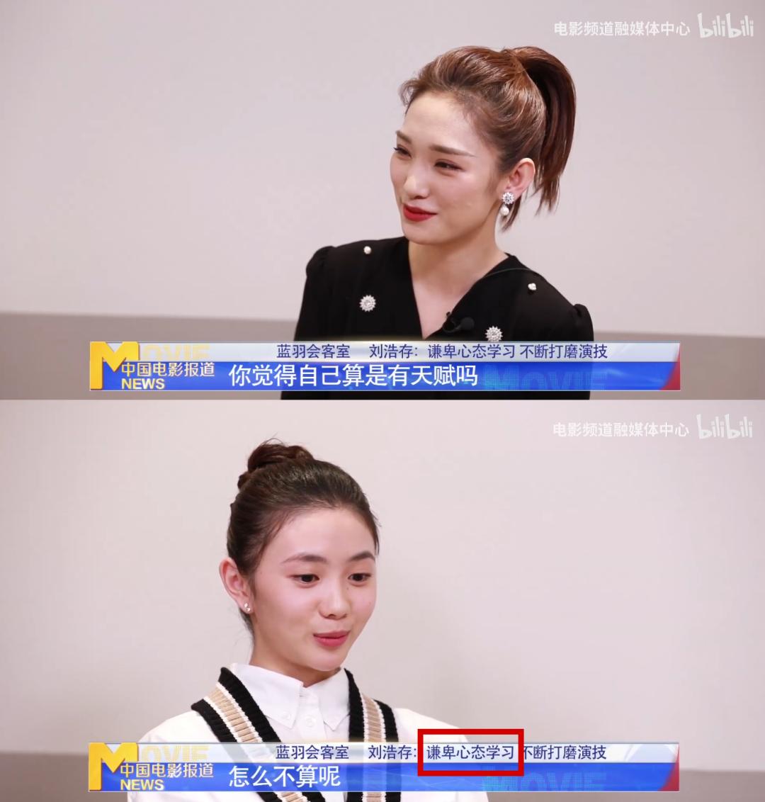 农村男孩逆袭成巨星,农村小伙成名之路