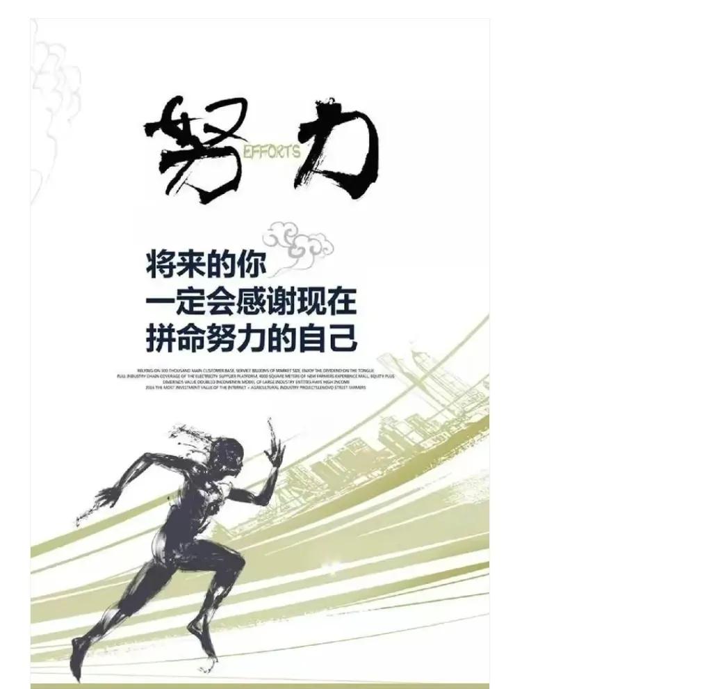 父亲食道癌晚期还有治疗的必要吗,食管癌晚期如果侵蚀到气管怎么办