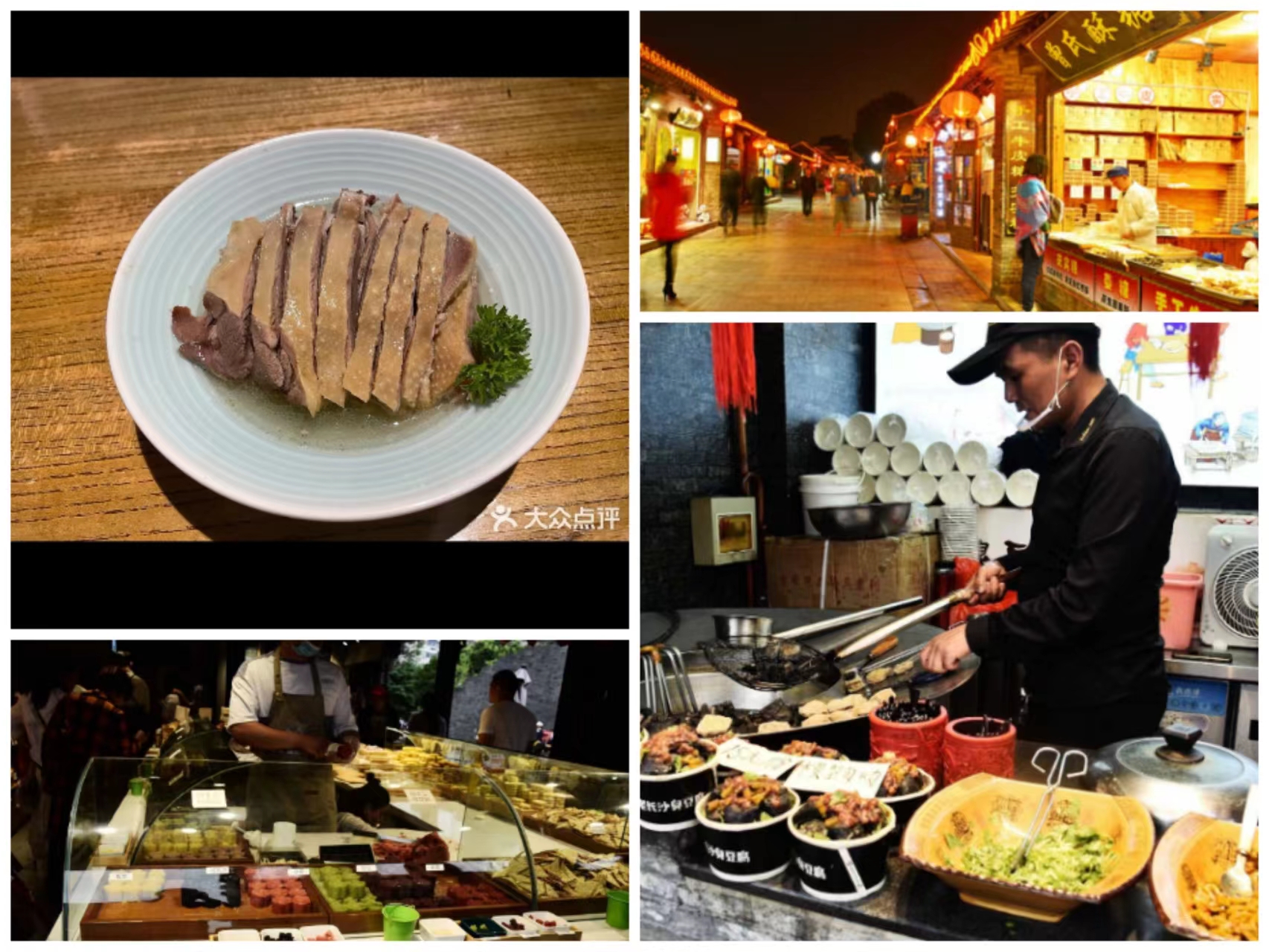 来扬州旅游怎么吃,扬州旅游吃早餐攻略图