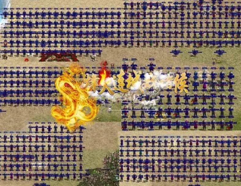 传奇十大家族战役,传奇十大家族经典对战完整版