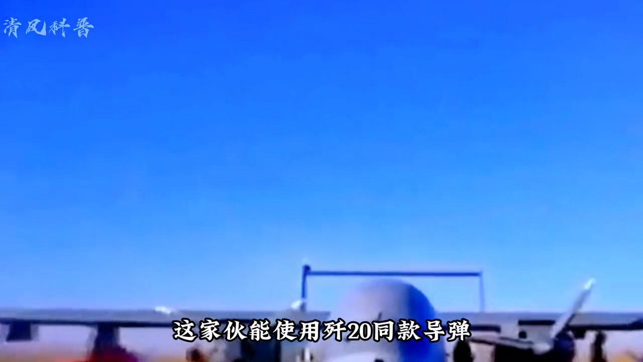 双尾蝎大型无人机的优势,tb-001双尾蝎大型察打一体无人机