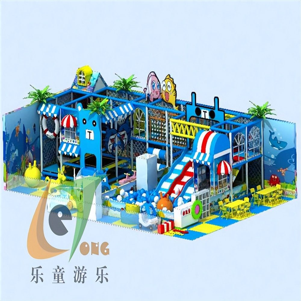 重庆儿童游乐园设备批发,重庆儿童乐园淘气堡设备厂家