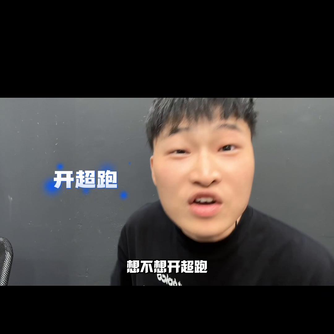 卖房子不赔钱就是幸福的生意,有人问卖房子还好干吗怎么回答