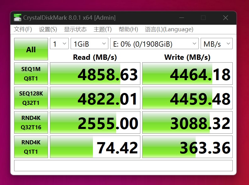 金百达固态硬盘pcie4.0评测,金百达m2.0固态硬盘质量怎么样