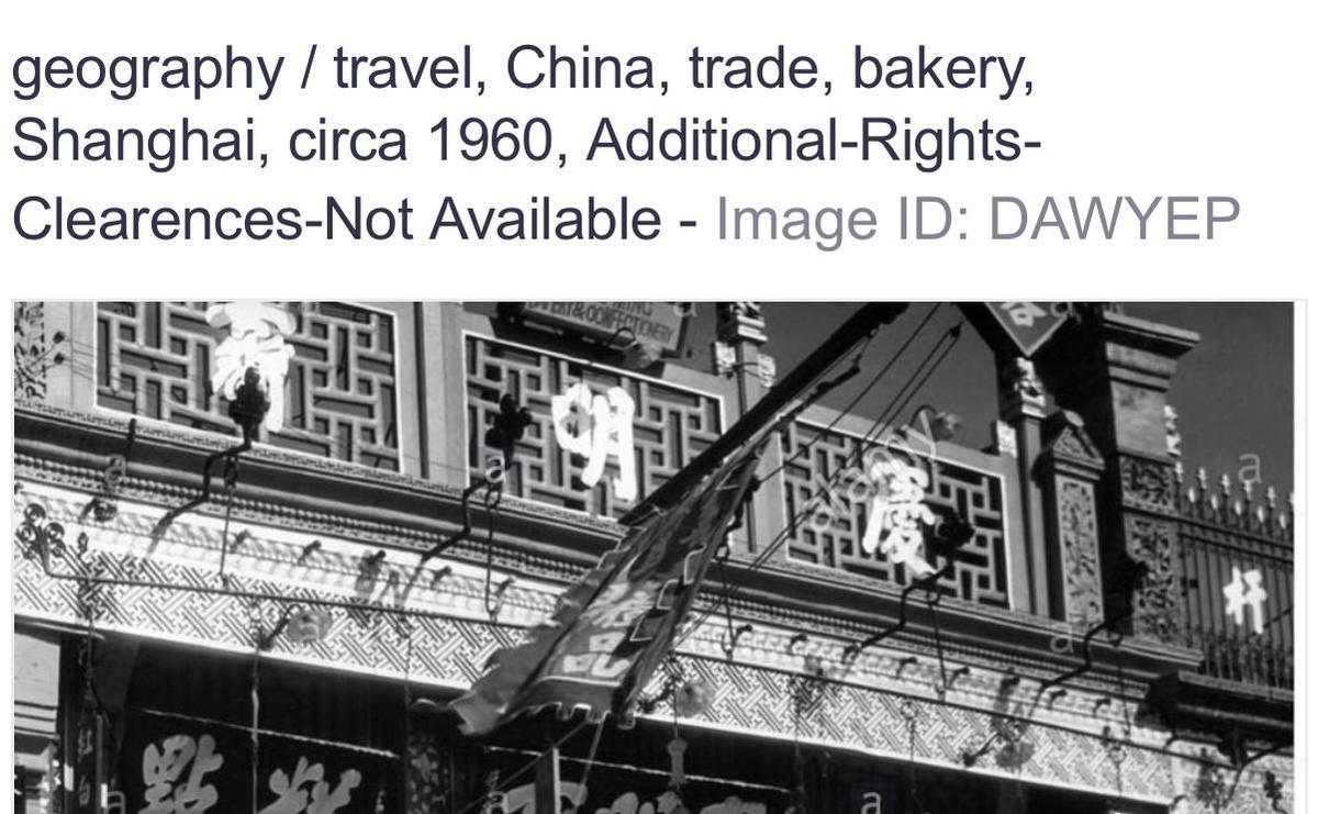 30张影像展现花楼女子媚态百出，丰乳肥臀之绝美风姿