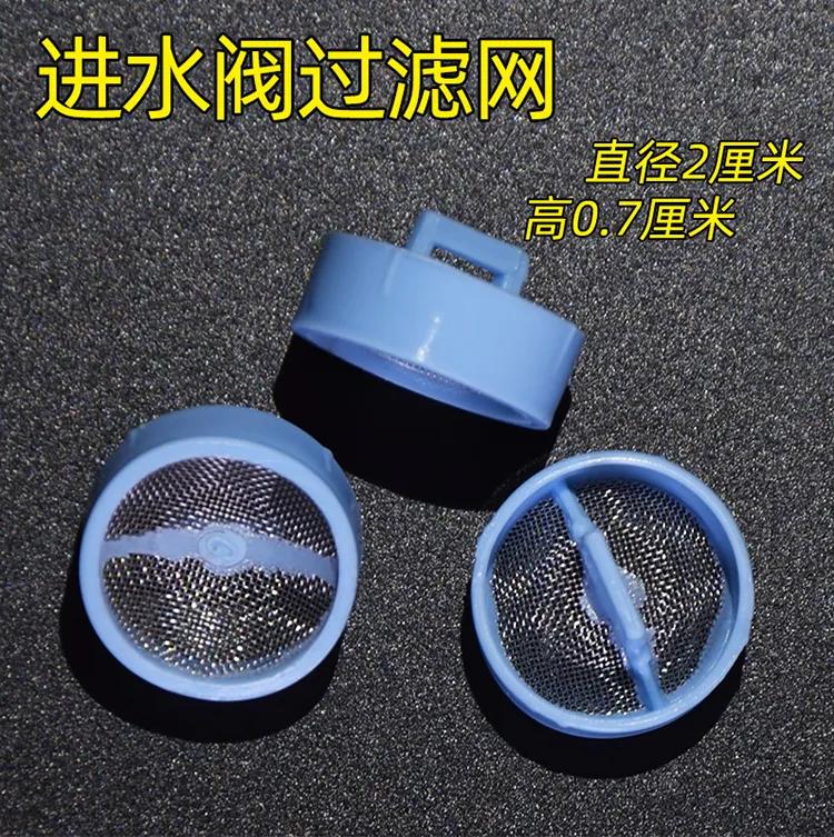 热水器维修教程下载,热水器维修教程出现e1