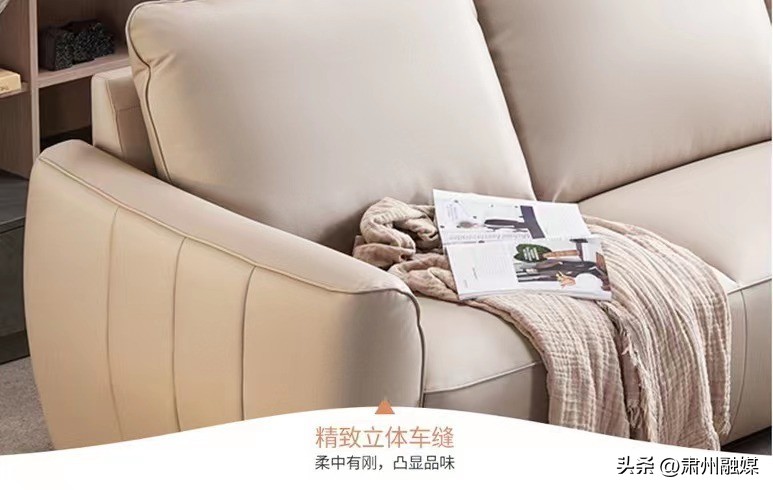 穗宝绿色真皮沙发,穗宝布艺沙发